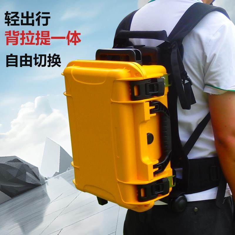 设备防护箱可背式工具箱仪器仪表箱面板箱订制拉杆安全箱器材箱,五金/工具,五金工具箱/五金收纳箱,淘宝优惠券,粉丝福利购,淘宝优惠卷