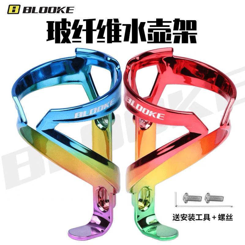 earlyrider自行车水杯架水壶儿童自行车水壶架免安装孔水壶架