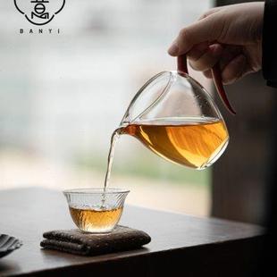 草堂玻璃公道杯汝红把手分茶器轻奢高透耐热公杯高端功夫茶具匀杯
