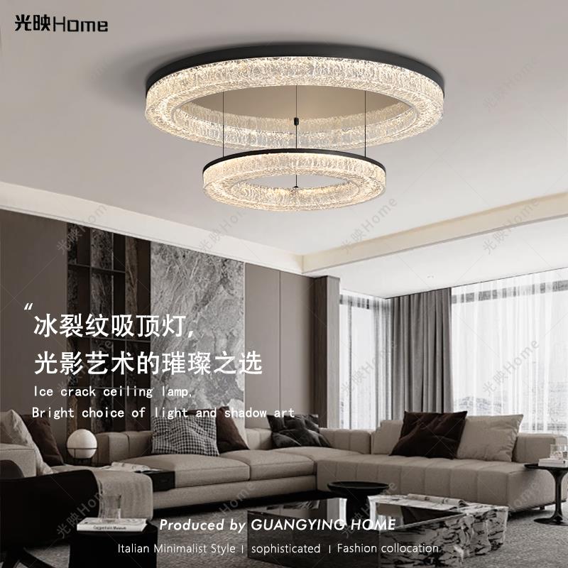 光映 意式极简全铜客厅吸顶灯现代高端设计师轻奢圆形护眼大厅灯