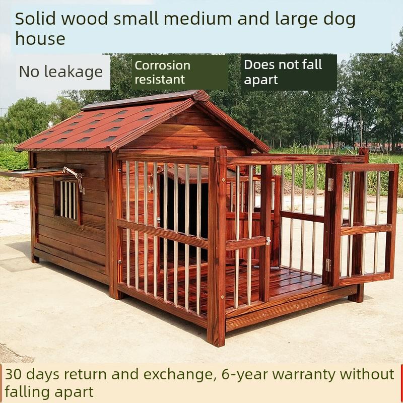 实木狗屋户外l -中型和大型狗笼防水木狗屋犬舍户外宠物屋狗