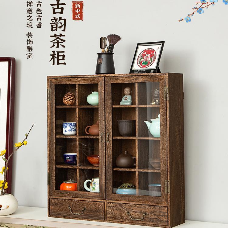 防尘双开门壁挂茶具收纳柜茶具架茶壶紫砂壶收纳架多宝阁碳化柜子