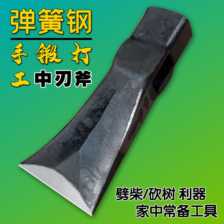 手工锻打虎头大号斧头加重砍柴砍树劈柴斧多功能全钢开山伐木斧子