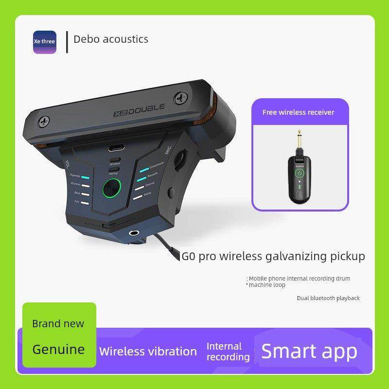 双吉他无线振动拾音器Debo G0Pro智能蓝牙应用程序内部录音原声吉