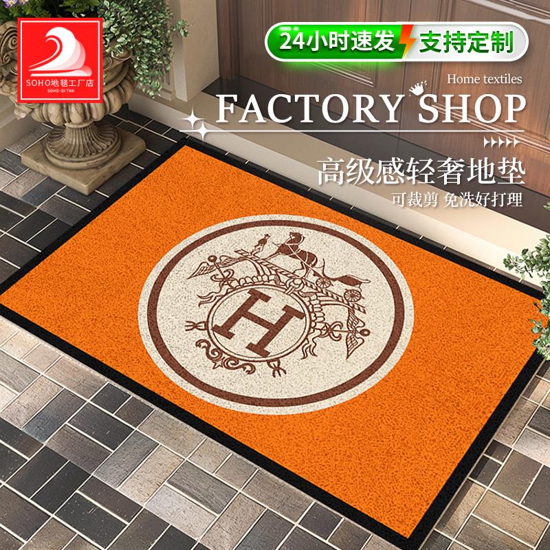 橙色入户地垫门外门垫可裁剪丝圈pvc室外脚垫轻奢高级感耐脏免洗