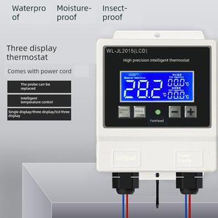 全自动智能数显恒温爬行动物培养箱水族龟，繁殖温度控制开关插座