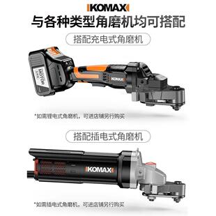 磨光机角磨机手磨机抛光机切割机多功能打磨机家用小型手砂轮手持