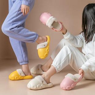 壳子户外踩雪拖鞋 冬款 可拆卸清洗拖鞋 棉拖鞋 八爪鱼防水棉拖鞋