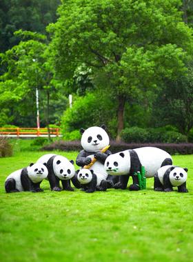 户外卡通熊猫雕塑工艺品动物摆件幼儿园售楼处小区园林草坪装饰品