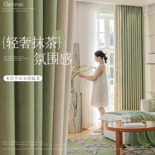 2024飘窗遮光 雪尼尔窗帘轻奢简约现代客厅卧室高级感绍兴柯桥新款