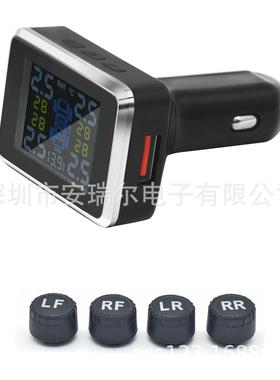 TPMS四轮独显示胎压监测器点烟器胎压监测显示无线胎压侦测器
