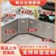 304整体不锈钢厨房橱柜特厚简易碗柜水槽灶台一体农村家用可加宽