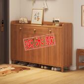 入户玄关柜靠墙一体收纳柜楼道多层鞋 实木鞋 柜家用门口2025爆款 架