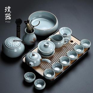 汝窑功夫茶具套装家用陶瓷办公室会客冰裂纹开片汝瓷茶壶茶杯茶盘