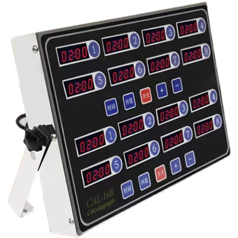 计时器厨房提醒器商用八通道8段倒时器烘焙定时器汉堡炸鸡店设备