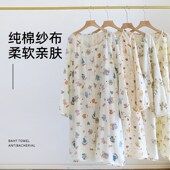 纯棉纱布浴巾大人可穿式 浴袍女洗澡吸水速干睡衣睡袍2024全棉学生