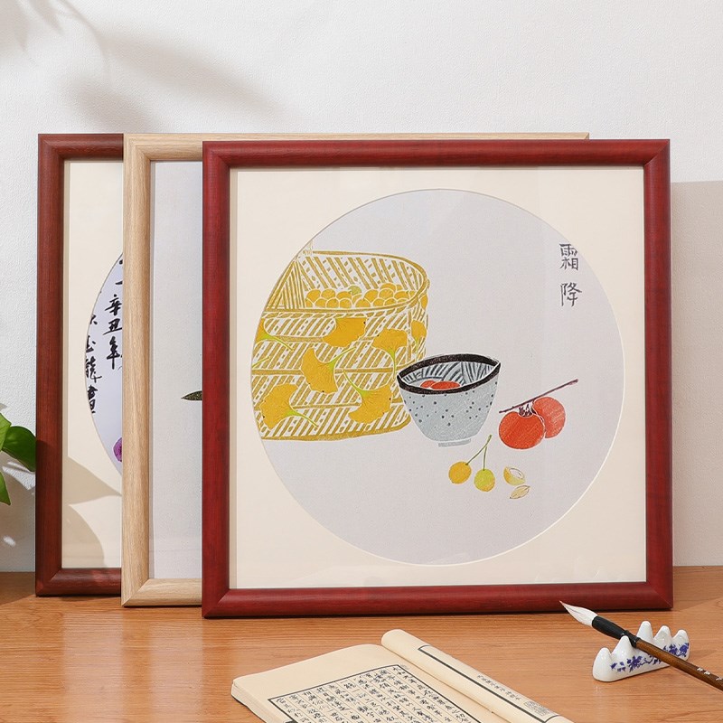 加厚实木正方形送宣卡纸38国画相框外空框书法挂墙50十字绣装裱框