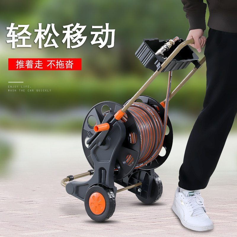 汽车高压水枪水管软管家用浇花水抢神器手推车收纳架40米50米60米