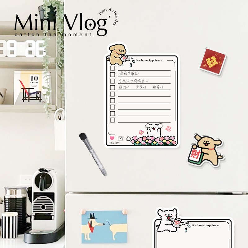 可爱冰箱贴磁贴2025新款冰箱磁吸留言板留言贴记事板备忘录提示板