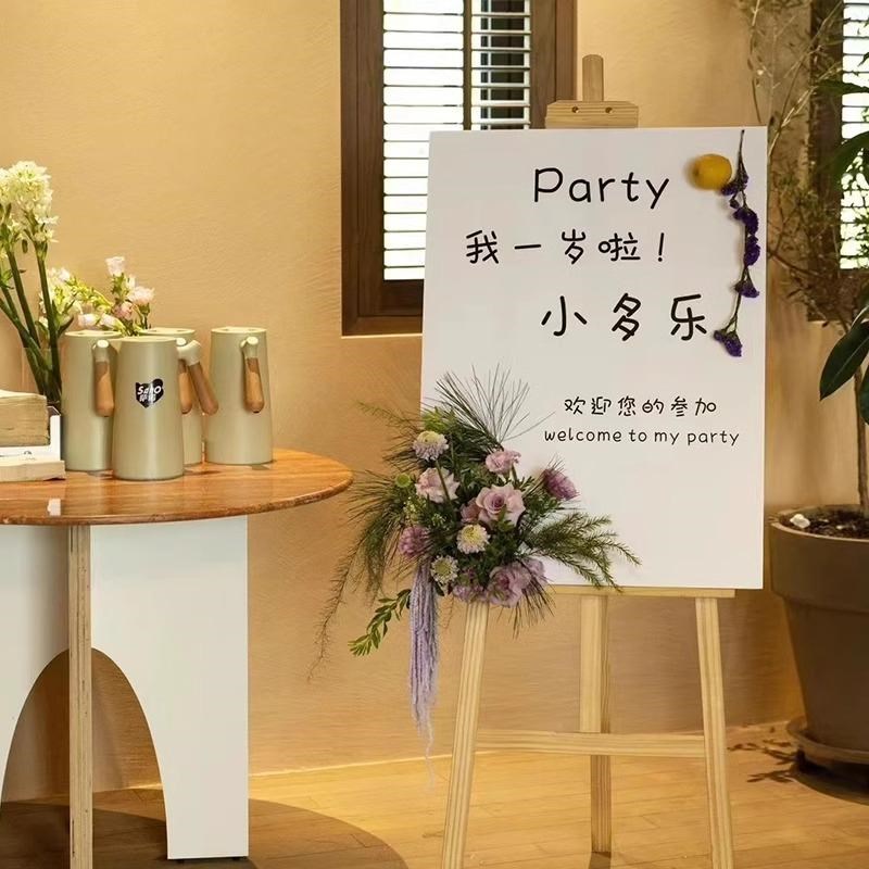 网红宝宝韩系百日宴生日周岁满月酒迎宾牌展示架高级感kt板定制10