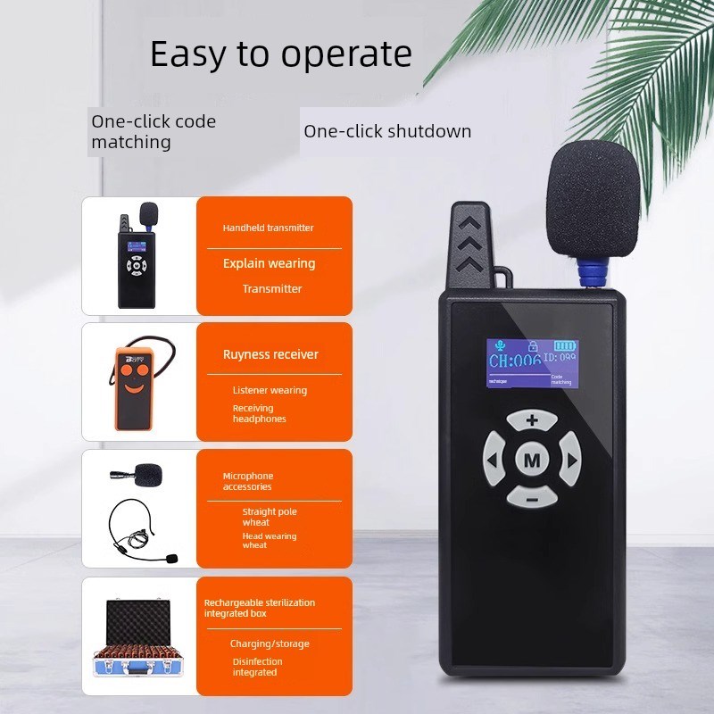 Bixit导游无线讲解机E101R一对一多红游客学习培训博物馆参观会议