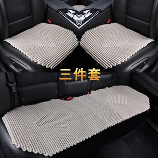 汽车坐垫亚麻单片四季通用三件套无靠背单个屁屁垫防滑座垫夏季女