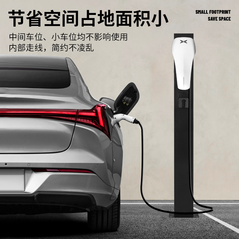 小鹏新能源充电桩立柱p7ip5户外电动车位杆子g9/3悬挂式固定支架