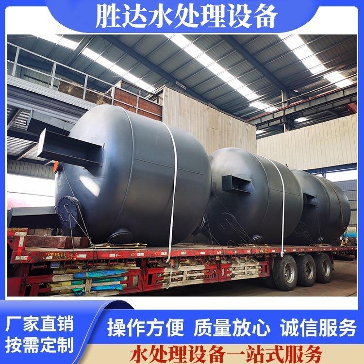 活性炭过滤器多介质过滤器石英砂过滤器除铁锰过滤器