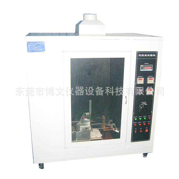 灼热丝试验机超载电阻热源设备测试机漏电起痕试验仪东莞