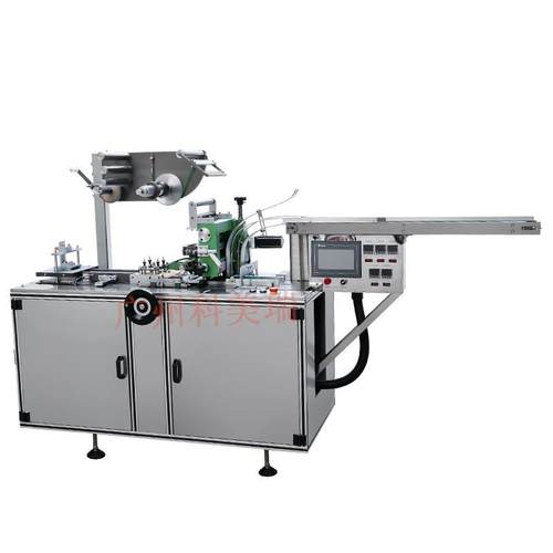 三维全自动包装机设备烟包膜烟包机枸杞面膜扑克牌茶叶包裹机定制