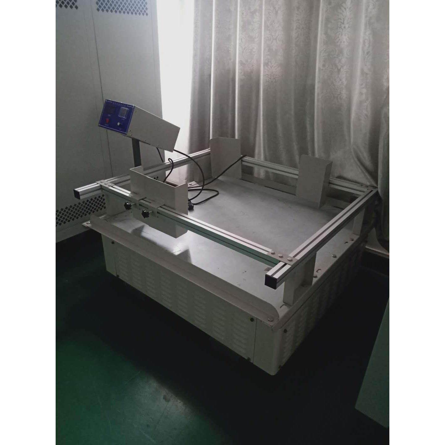 运输振动试验台万能模拟运输振动试验台模拟汽车运输振动台