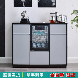 饮水机茶吧机家用全自动现代轻奢带柜子消毒高端客厅智能一体柜