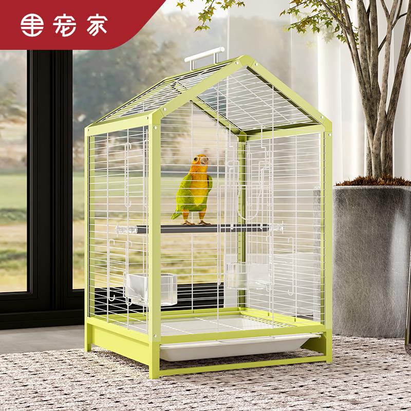 鹦鹉鸟笼新款小型玄凤牡丹虎皮珍珠鸟专用鸟笼子家用大号豪华别墅