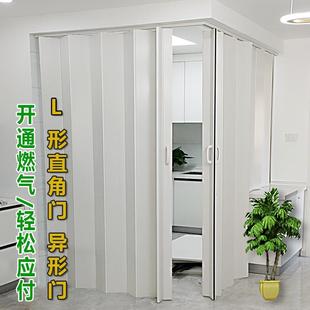 PVC折叠门开放式 厨房隔断门通燃气验收临时简易塑料L型直角推拉门