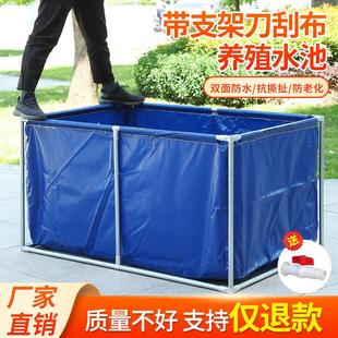带支架加厚帆布鱼池刀刮布家用阳台养殖水箱防水布户外游泳蓄水池