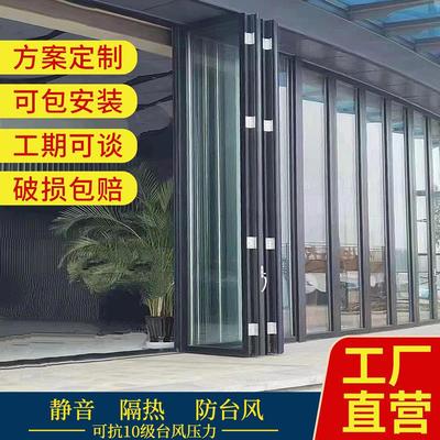 折叠门铝合金隔断门重型商铺门洗车店玻璃门客厅阳台隔音推拉移门