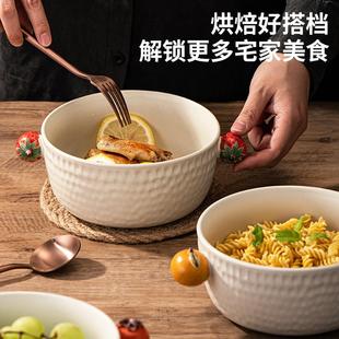 双耳陶瓷面碗大号沙拉碗哑光锤纹汤碗水果可爱泡面碗螺蛳粉碗 日式