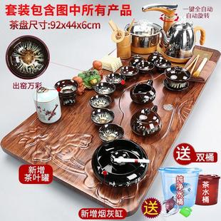 家用客厅功夫泡茶台整套办公大茶海 全自动茶盘烧水壶一体茶具套装