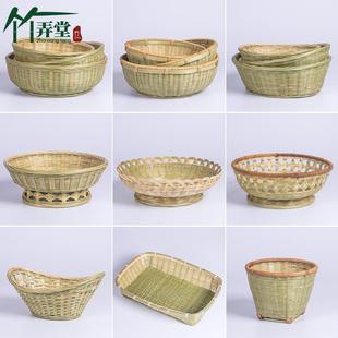 家用收纳筐 手工竹编水果篮 圆形鸡蛋馒头筐创意小箩筐洗菜沥水篮