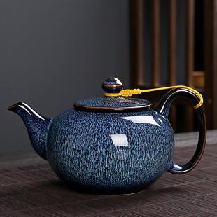 茶具套装 窑变建盏茶壶单个泡茶器中式 家用办公室陶瓷单壶提梁套组