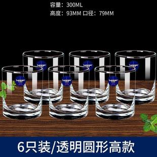 耐热玻璃杯透明招待客人专用杯子家用喝水6只水杯喝酒杯 摔不