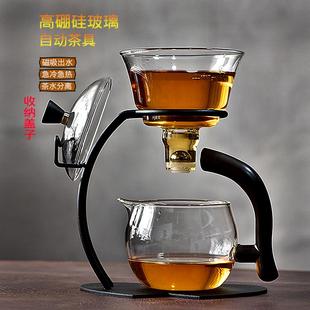 24年新款 玻璃全自动功夫茶具懒人磁吸泡茶器家用茶杯简约防烫套装