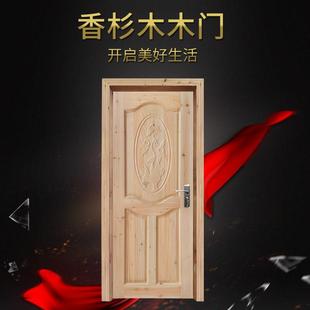 门经济型谷仓门房间门卧室门 原木门室内门套装 定制中式 杉木门套装