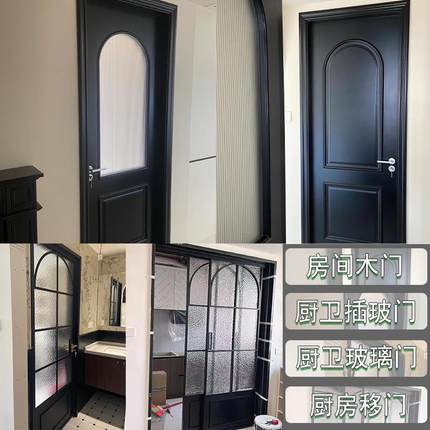 欲层黑色法式复古卧室门实木复合烤漆门卫生间厨房门房间门包安装