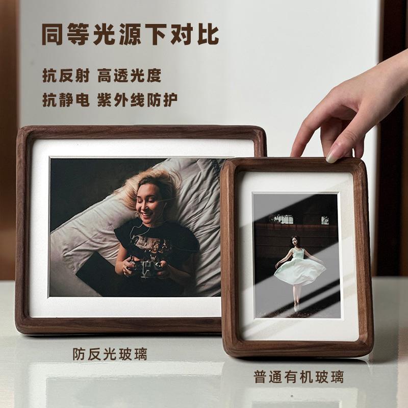 黑胡桃实木相框摆台高级感6寸8寸10画框空框a4摆件定制装裱洗照片