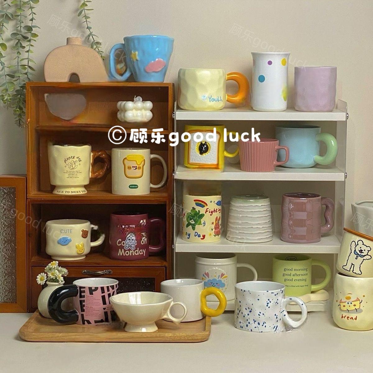 ins风水杯高颜值办公室马克杯陶瓷杯子盲盒情侣家用喝水杯早餐杯