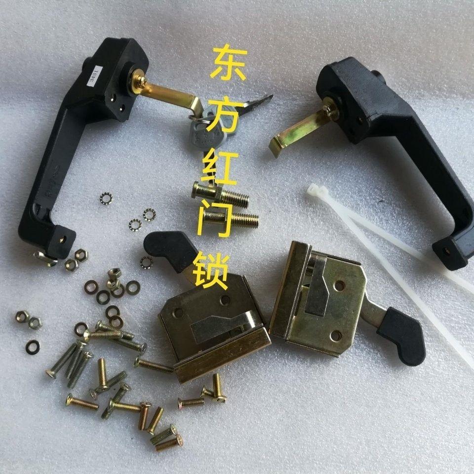 东方红拖拉机驾驶室车门锁车门把手拉手锁芯门锁体左右门锁通用型