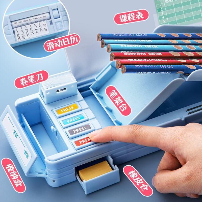 多功能文具盒男孩高科技儿童铅笔盒学生用创意网红笔袋三年级男生
