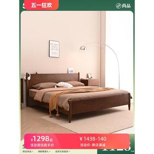 1.8米婚床 实木床简约现代家用主卧双人床北欧小户型卧室1.5
