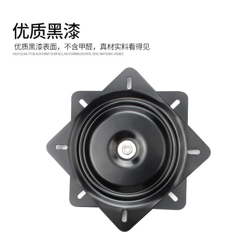 万向转盘电视旋转台轴承家具方型铁转盘机械沙发椅子底座满珠加厚
